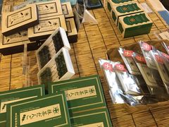 -中村藤吉(本店)
