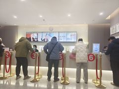 -爱康国宾体检中心(北京航天桥光耀东方分院)