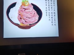 -YAMAKAWA(龙湖胥江天街店)