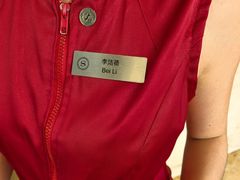 -三亚海棠湾喜来登度假酒店大堂吧