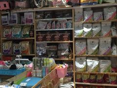 -爱宠屋pet shop·宠物洗澡·宠物美容