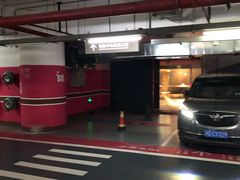 场地-大悦城-停车场