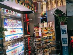 -星璨火吧KTV聚会餐厅(华清广场店)