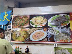 -花苑美食横琴生蚝火锅(拱北粤华路店)