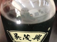 -吴茂兴本帮面(百色路店)