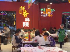 -饶福记·南昌烧烤大排档(九龙湖土著店)
