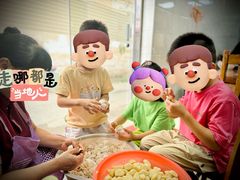-老地方风味餐厅(江南路店)