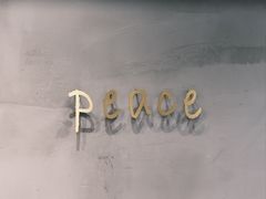 -peace café