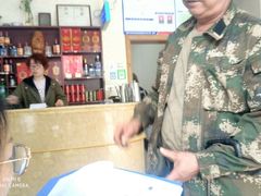 -陈有良尖椒鸡(江津总店)