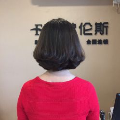 -佛伦斯私人订制烫染国际连锁