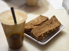 -Old Town White Coffee(gateway@klia2)