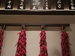 -上名堂·鱼头好吃(体育场路店)