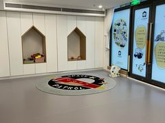 -范米乐成长中心