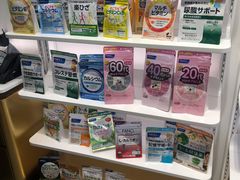 -国药中服免税(北京坊店)