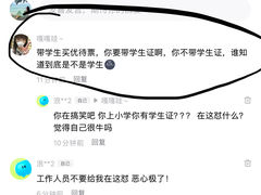 -武汉市青少年宫水上世界