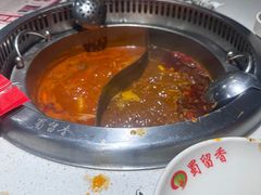 -蜀留香火锅(西南角店)