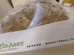 -黑草莓(重庆路店)