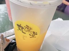 -丸摩堂鲜果茶(华西二院店)