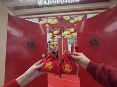 -王府井百货(总府店)