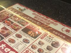 -一肴·牛肉粿条(深圳湾睿印店)