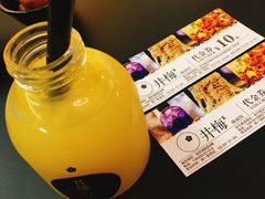 -贡梅老面馆·蟹粉面·无锡特色小吃(南长街主推店)