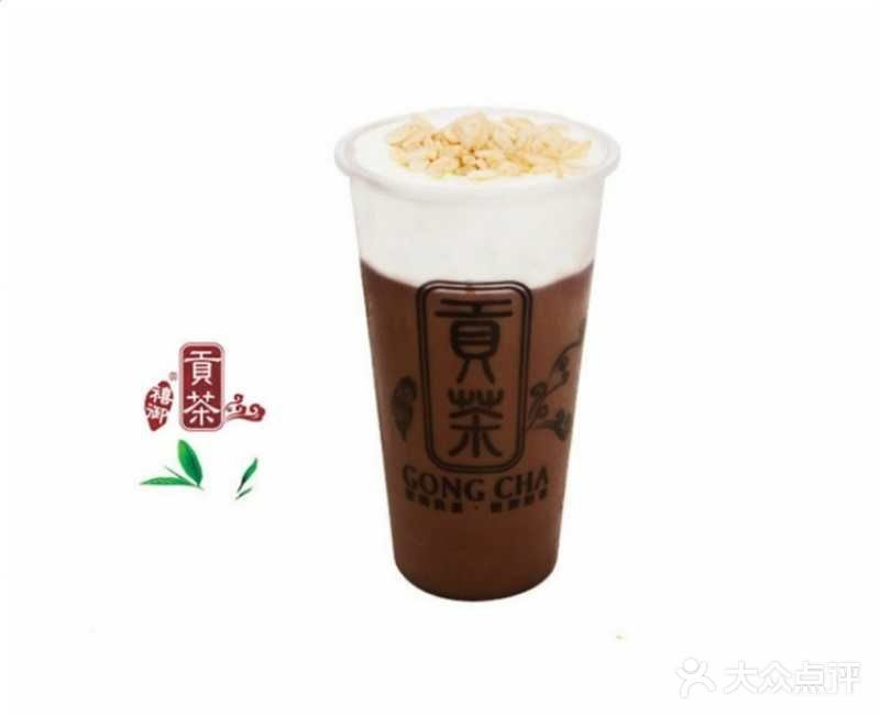 禧御贡茶·百分之两百柠檬茶(河沙店)奶盖冰滴咖啡图片