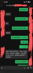 -Dr.U博士医疗美容医院