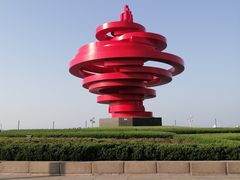 -五四广场
