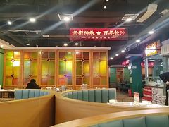 -老街鱼嘴巴(坡子街老店)