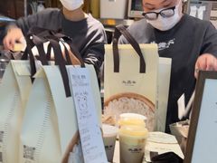 -太犇牛手作茶铺(江北虹悦城店)