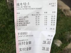 -DOPAMINE多巴胺·甜品面包·生日蛋糕(国贸店)