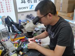 -胜灿苹果华为手机电脑维修回收(徐汇店)
