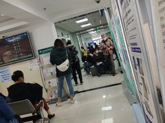 -上海市皮肤病医院(武夷路院区)