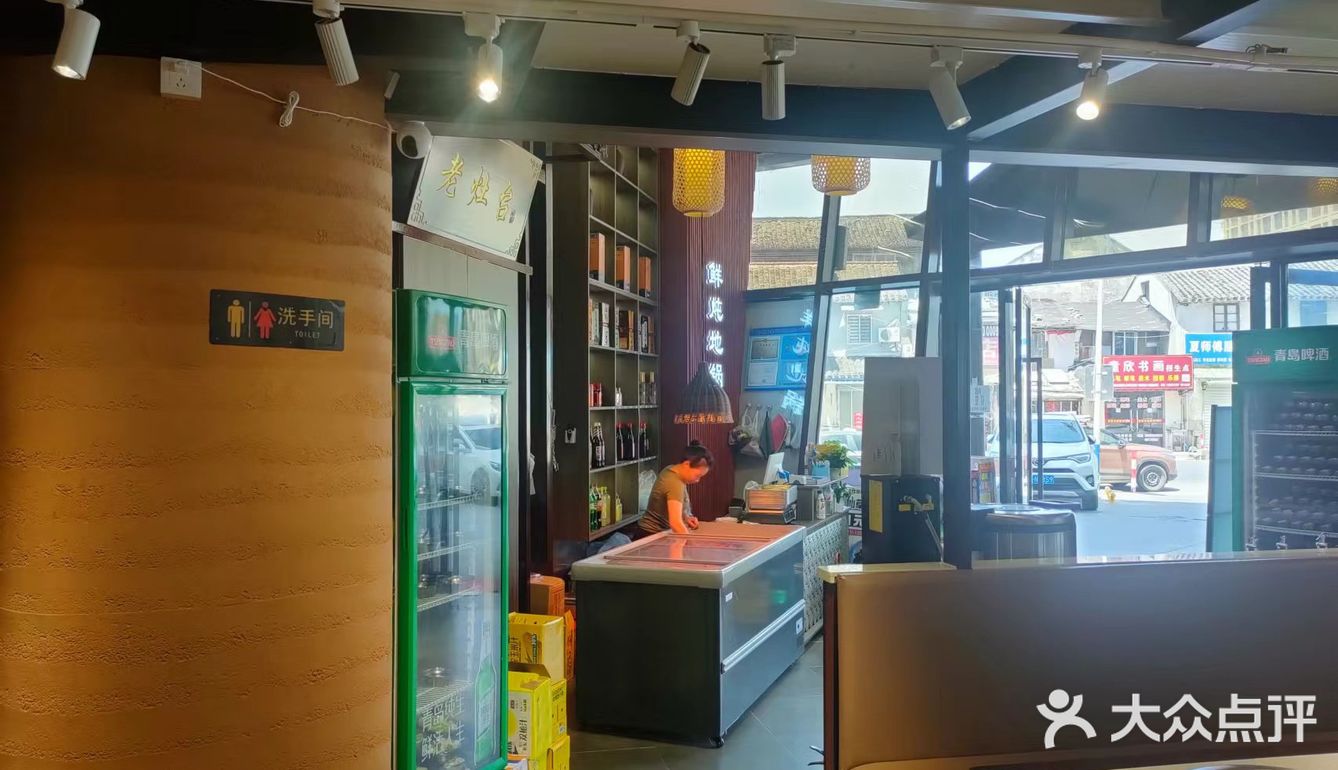 周浦小上海步行街东头，有家超赞的地锅鸡[点赞]