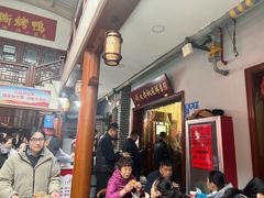 -张吉祥花椒肉火烧(老潍县美食城店)