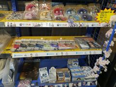 -Animate(工人体育场东路店)