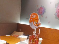 -呷哺呷哺(融创茂店)