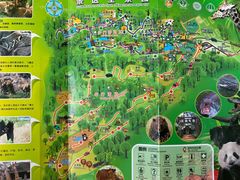 -海南热带野生动植物园