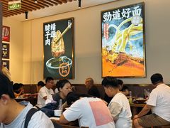 -宁波杉井奥特莱斯广场