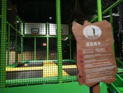 -奇幻丛林(佛罗伦萨小镇店)