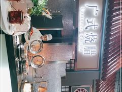 -紫金港国际饭店-自助早餐(申花路店)