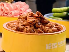 -龍歌自助小火锅(市北台东利群店)
