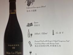 菜单-惠食佳(滨江大公馆店)