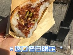 枣桃松仁南瓜籽仁-老味茶屋(川沙老街店)
