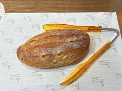 雪藏芒果全麦芝士-BREAD WAY面包路(凯德广场店)