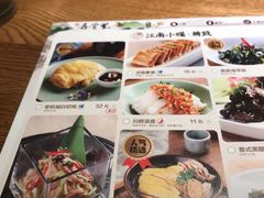 -弄堂里·寻味杭州(湖滨银泰in77C区店)