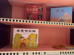 -MELAND亲子乐园•派对•研学(集美世茂店)