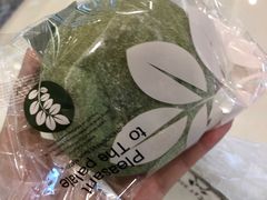 -执茶识麦(万达华府店)