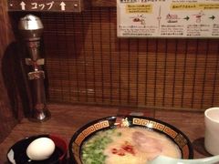 iphone_upload_pic-一蘭拉面(新宿中央东口店)