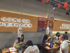 -半酌烧烤小酒馆(南京东路店)